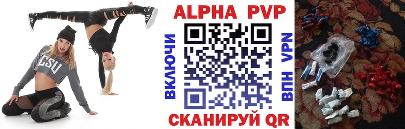 Продажа наркотиков Сафоново СОЛЬ Каннабис Амфетамин Cocaine
