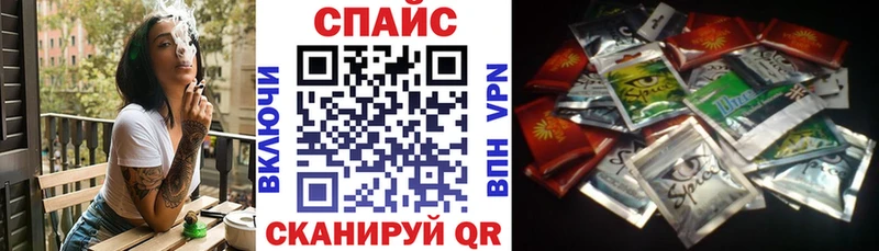 Бутират бутандиол  где найти   Сафоново 
