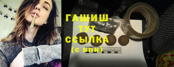 кокаин VHQ Балабаново