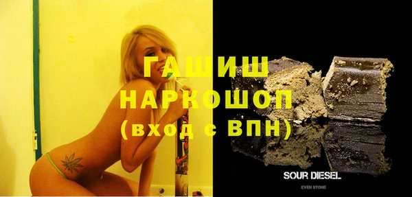 кокаин VHQ Балабаново