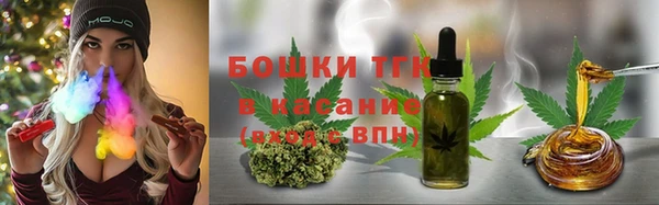 кокаин VHQ Балабаново