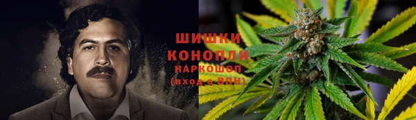 MDMA Premium VHQ Баксан