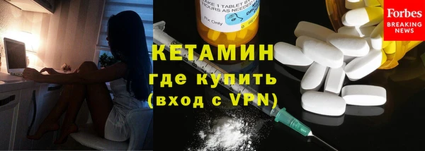 гашишное масло Балахна