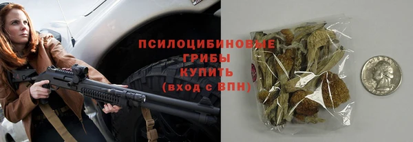 MDMA Premium VHQ Баксан