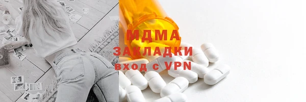 гашишное масло Балахна