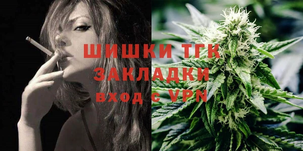 MDMA Premium VHQ Баксан