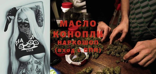 MDMA Premium VHQ Баксан