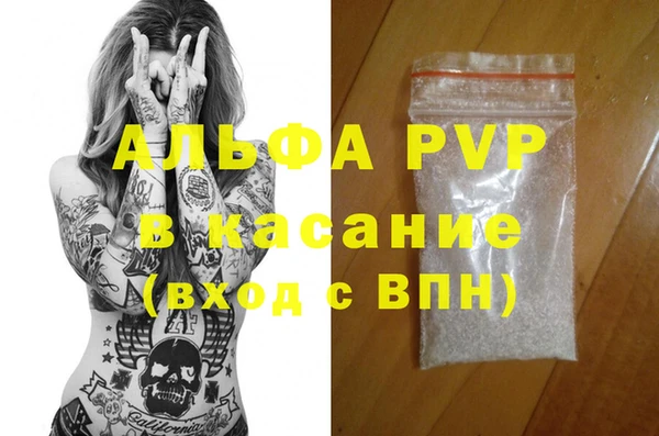 MDMA Premium VHQ Баксан