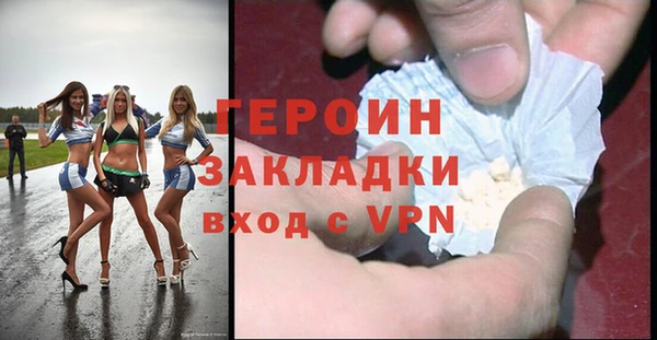 MDMA Premium VHQ Баксан