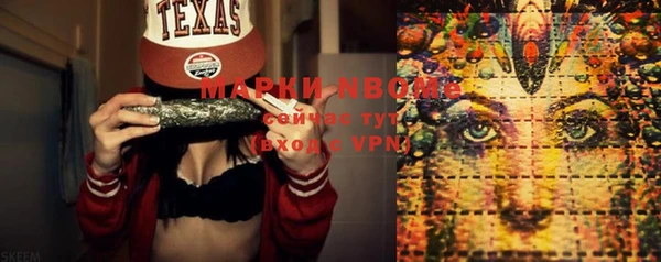 MDMA Premium VHQ Баксан