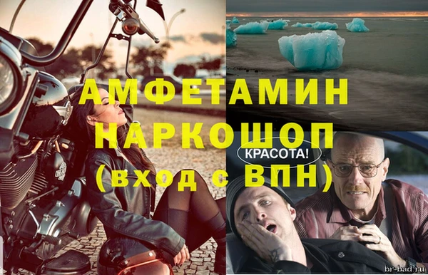 гашишное масло Балахна