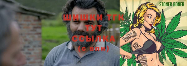 гашишное масло Балахна