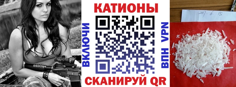 МЯУ-МЯУ мука  Сафоново 