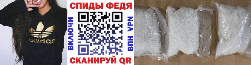 Первитин витя  Сафоново 